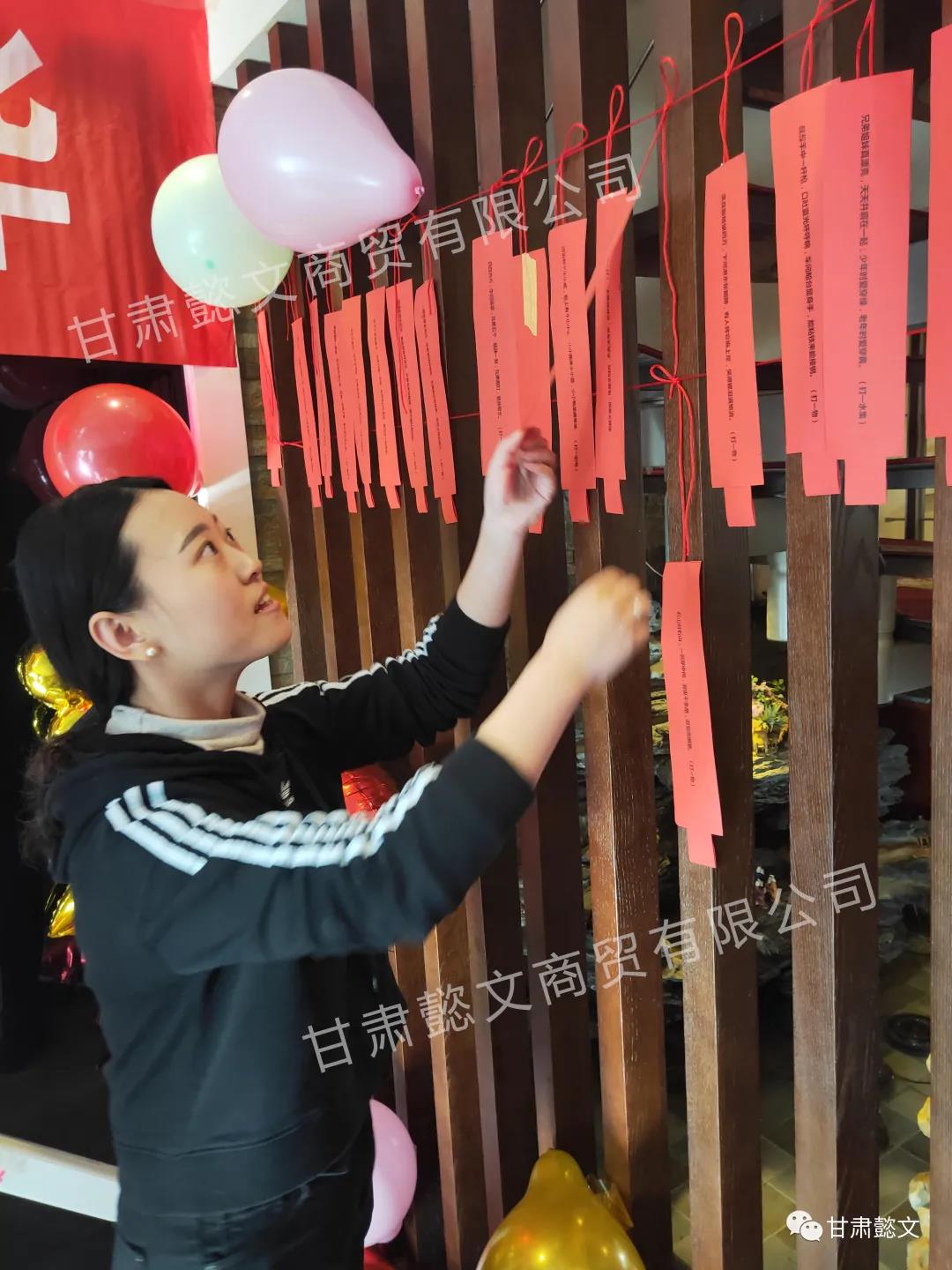 蘭州懿立文化創(chuàng)意